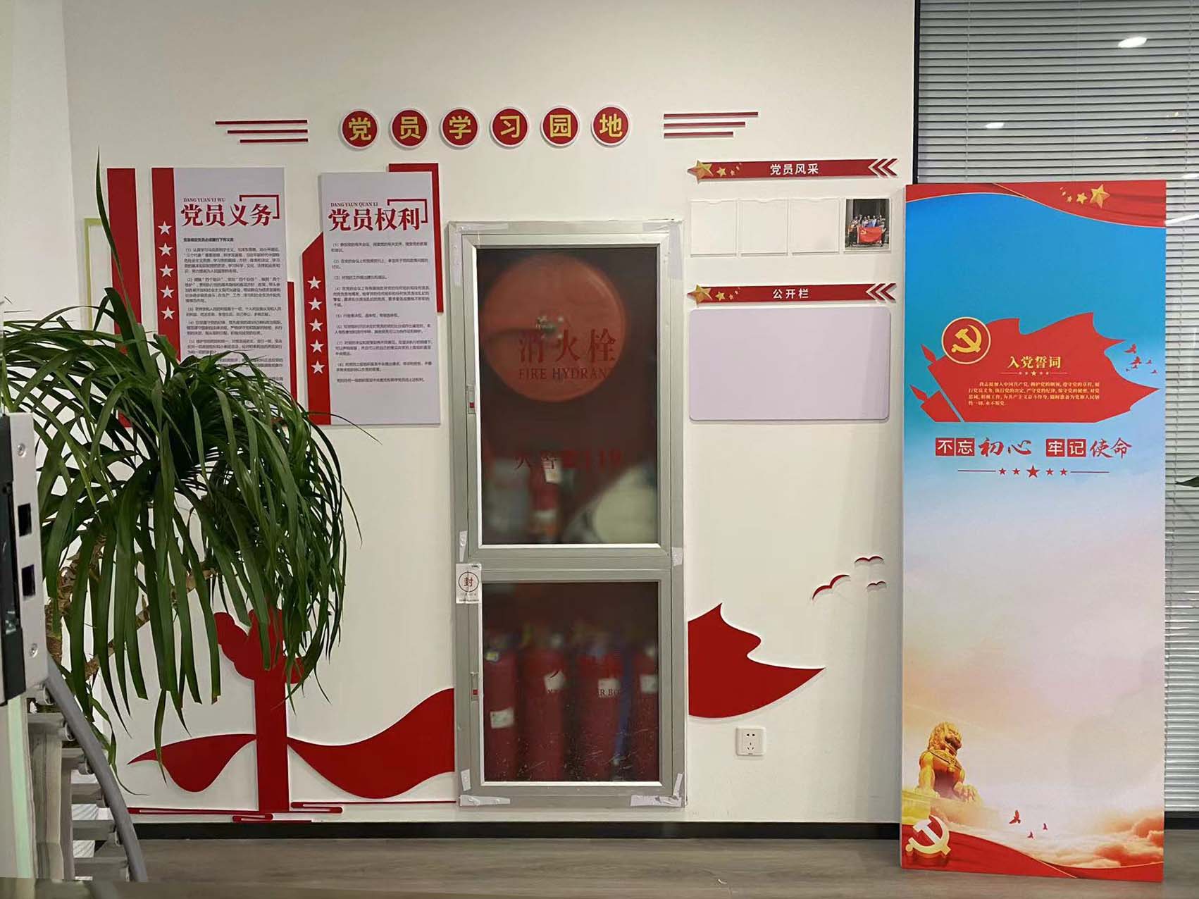 黨建文化墻-消防箱文化墻，可移動(dòng)黨建內(nèi)容墻